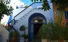 Horio Village Rooms